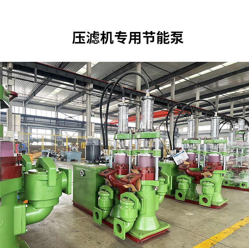 節能陶瓷泥漿柱塞泵_維護成本低