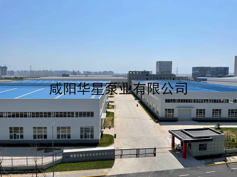 陶瓷柱塞泥漿泵公司大門