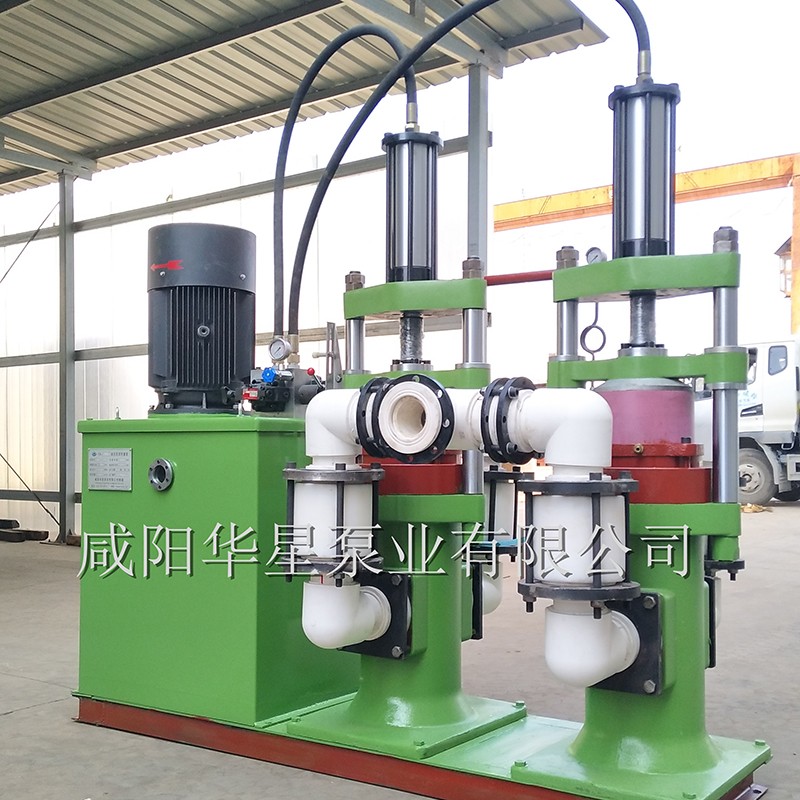 壓濾機節能進料泵，液壓陶瓷柱塞泥漿泵