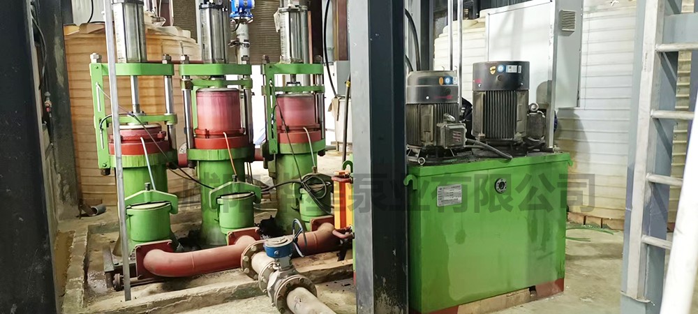 洗煤廠陶瓷柱塞泵使用現場