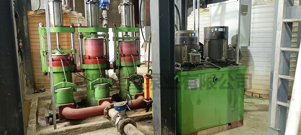 洗煤廠陶瓷柱塞泵使用現場