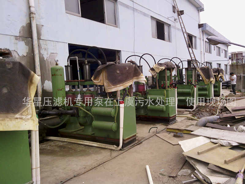 陶瓷柱塞泵污水處理廠使用現場圖