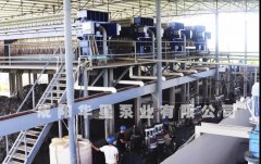 造成壓濾機入料泵反轉的原因