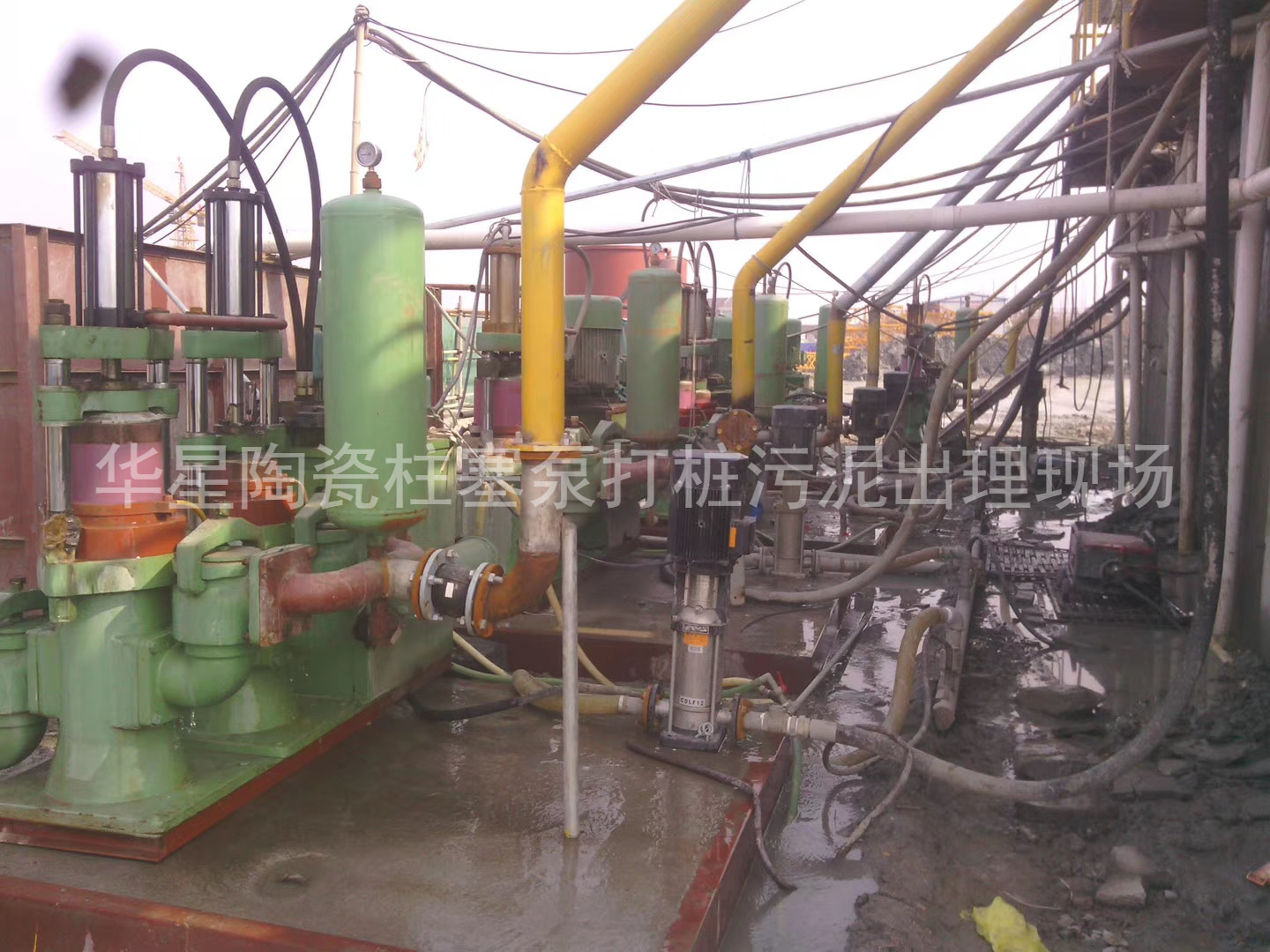 陶瓷柱塞泵的維護方法