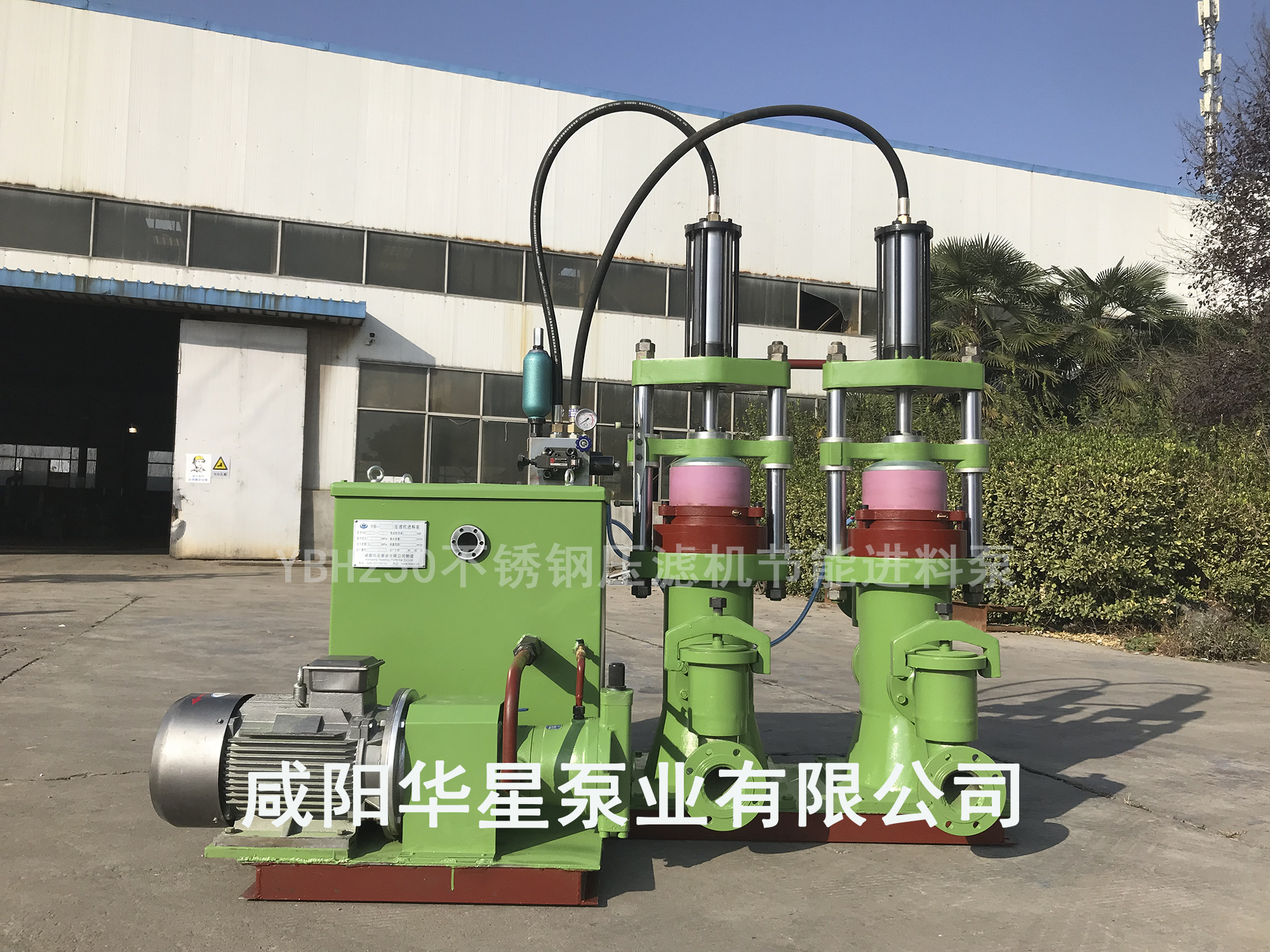 柱塞泥漿泵定量泵和變量泵有什么區別